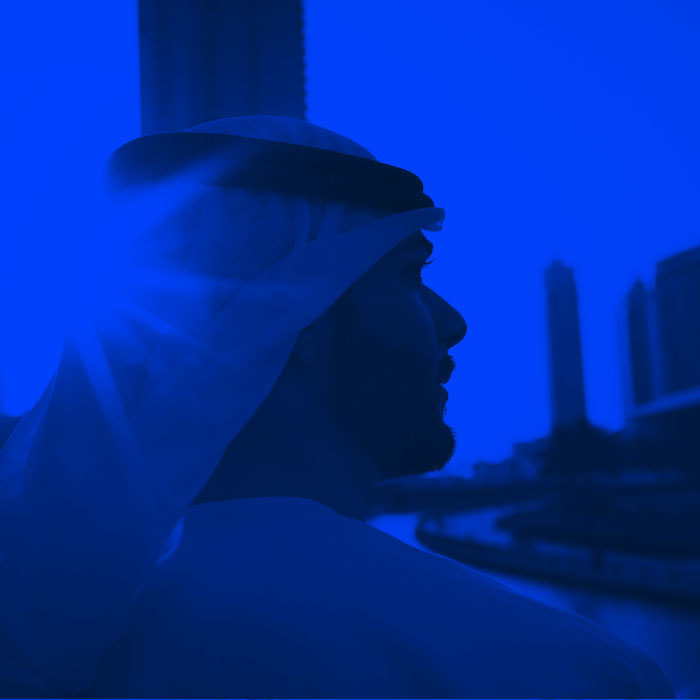 Emiratisation Blue